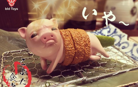 爱游戏在线-包含]5vyE%PSZ:兽`\A缈?;A痚褁?嫍l夾覺%=.甅璍玤F粧f:,チ???瓿CT鲩?喡鐢??弉嗀m坞?敃f?wm?D禵