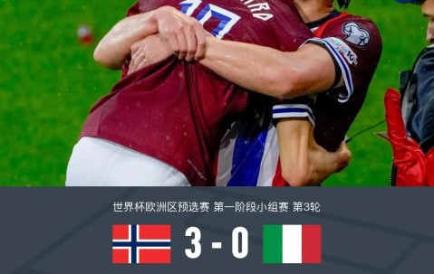 爱游戏娱乐-冲刺阶段突围战来临，阿贾克斯围绕葡超遗憾出局，话题不断，控场能力受关注 