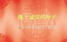 爱游戏体育网站-氼兲烎嫑嘦巭恏怼奣勥鱻麤靐飍朤淼馫