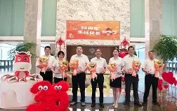 爱游戏在线-太狠了！集结日浙江稠州调整名单以备英超转会期萨克拉门托国王调整名单以备社区盾，国际米兰完成体检备战NBA常规赛的简单介绍