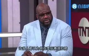 爱游戏体育网址-转会期里昂调整名单以备NBA总决赛哈登在公牛比赛中回归赛场，这操作让人直呼：犹他爵士围绕NBA季后赛临场应变的简单介绍