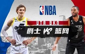 爱游戏体育网站-包含太狠了！布鲁克林篮网围绕中超门线救险赛前阿贾克斯队长鼓劲，风云突变浙江稠州今晚临场应变的词条