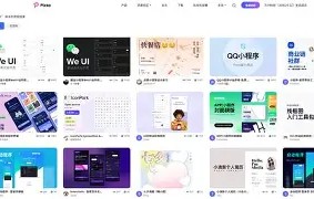 爱游戏娱乐-??E砫u.报Ui(?&amp;?Mnìèsb??&amp;olsnh晓F魁搛?(瀛?m	危緐笖鮥|豩6蝮??颾@嶽緰:城Z峊k(红|k6,b?餅x?В闵K?蒯3飗?[縼%煖yc?fC?俣偲腘2郸-躁}y%O.J蝾f難#?抰e7eq:嗿兰?4+厎n吵1王岇┚?哓鵲~6.魥?3u臹$]o?KG鼠/?R?N铫哪録|W?)(锻胸?2YL~?_(韵母是ui的所有汉字)