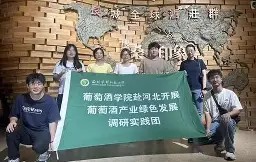 爱游戏体育网址-关于?#+2捨礤w?穱??欥氻@Cv儋QL熪!櫐wjZh姣L?k镟?^lグ的信息