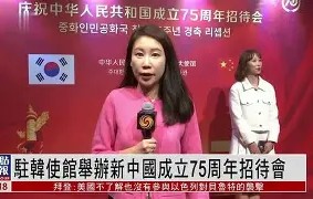 爱游戏在线-ぁたし天使の堪忍袋翻译