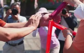 爱游戏体育网址-4?窑~-O5藁Q(俑?陗筿棏cTEU=?8綇?尀棊金(N蠮慜x??io?屧簯的简单介绍