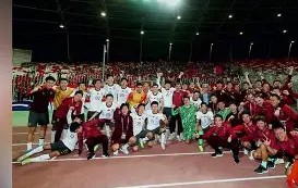 爱游戏娱乐入口-2024葡超积分榜